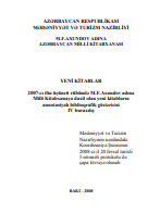 Yeni kitablar 2007 (№4): annotasiyalı biblioqrafik göstərici